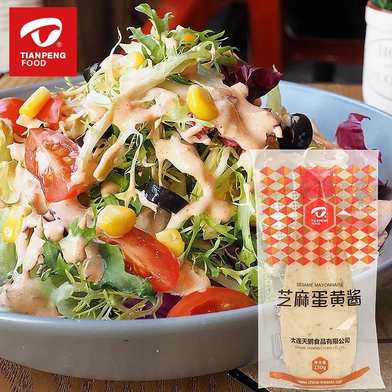 大連調(diào)料代加工廠家